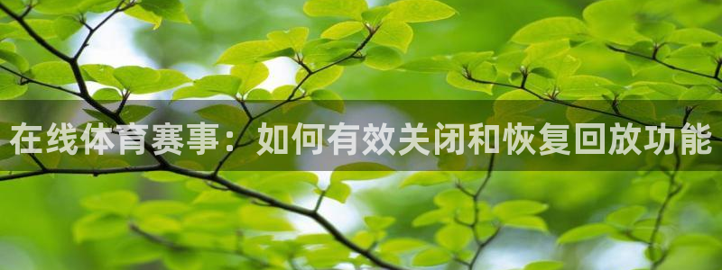 新闻图片
